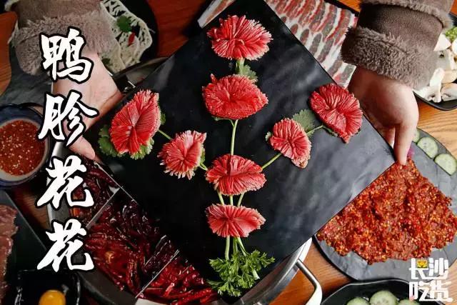 编辑部私藏美食店,编辑部打卡