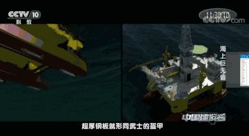 世界最大10艘海上巨无霸,100万吨海上巨无霸有多大