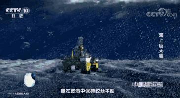 世界最大10艘海上巨无霸,100万吨海上巨无霸有多大