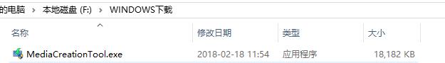 windows10纯净经典版下载,windows10官网纯净版下载