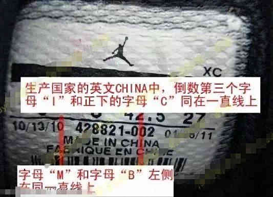 怎么鉴别耐克鞋真假软件,如何查询耐克鞋的真伪