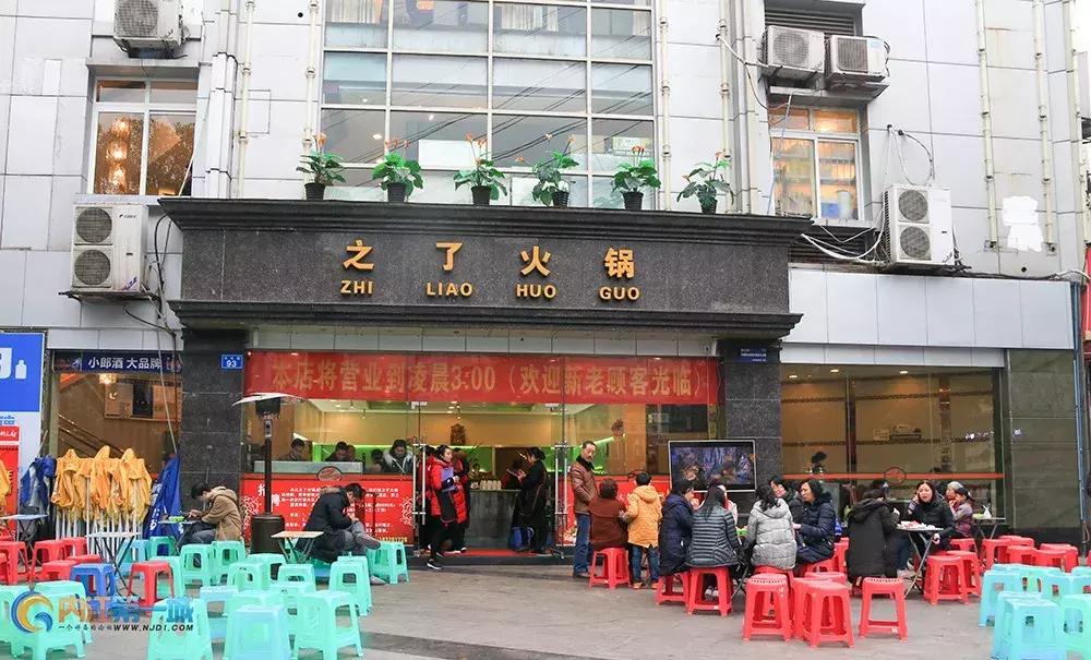 内江新马泰在哪里,内江新马泰