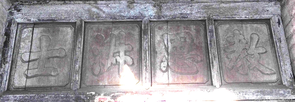 开店做生意适合什么牌匾,适合年轻人做生意寓意比较好的匾