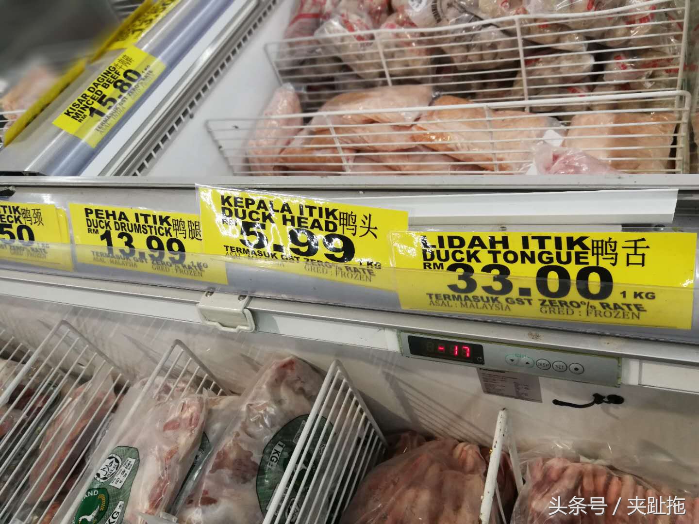 马来西亚吉隆坡150人民币,马来西亚吉隆坡哪里可以换钱