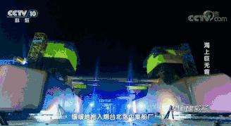 世界最大10艘海上巨无霸,100万吨海上巨无霸有多大