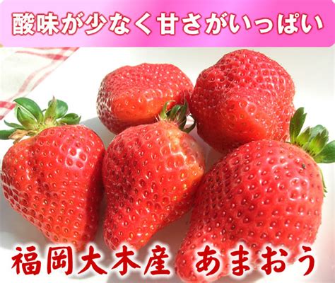 草莓季，说说东京那些让人垂涎三尺的草莓甜品