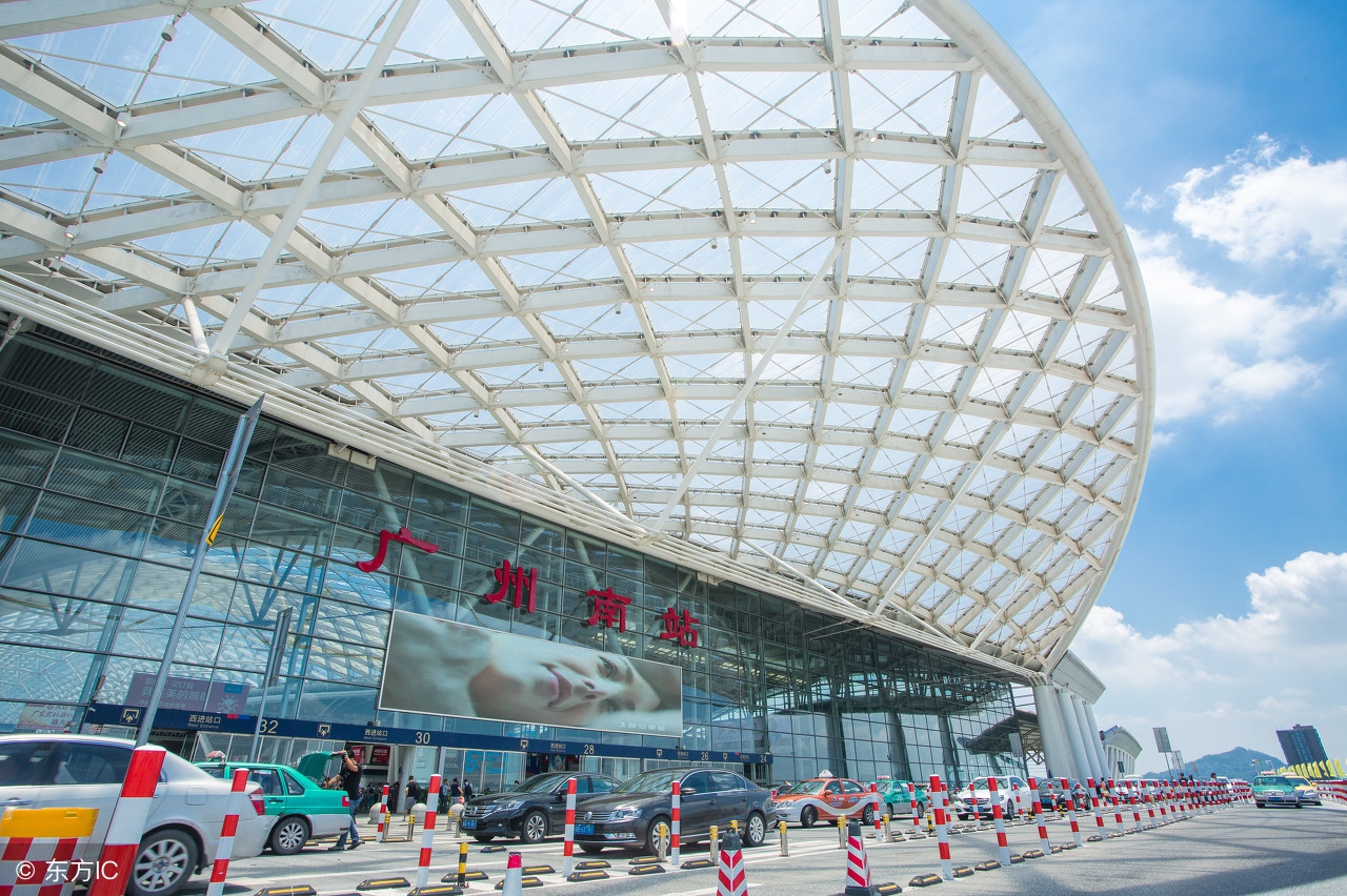 返程高峰广州高速,节后广州返程高峰