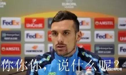 王健林杀妻,王健林杀回地产