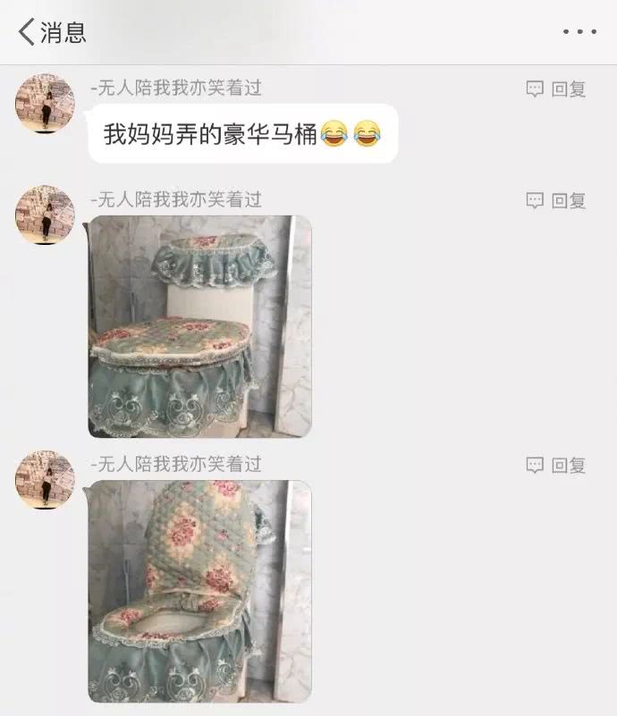 父母给装修的房子看完我就哭了,爸妈留给我的房子装修
