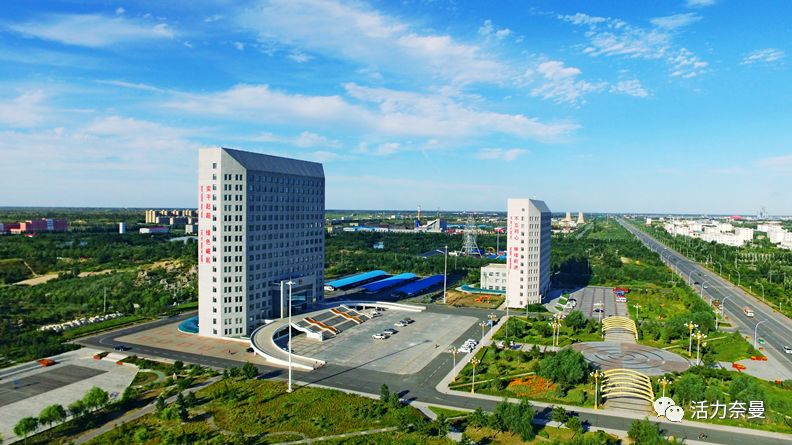 45万人的名片,太漂亮了!!《奈曼人的名片》最新版,45万次!!!精工打造!!!