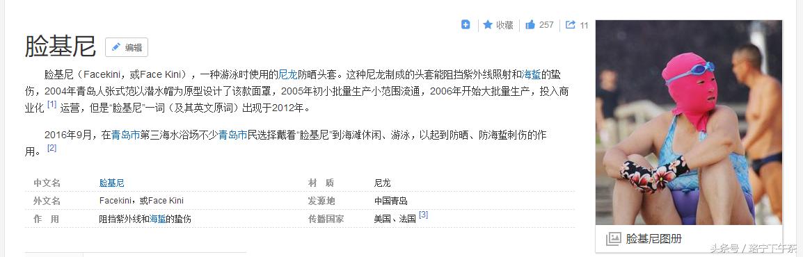 gucci新帽子,gucci旗下帽子