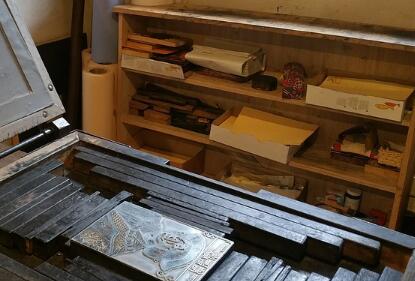 开印刷厂需要什么投资,开个小型印刷厂能赚钱吗