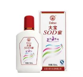 大牌成本价,大牌成本价曝光