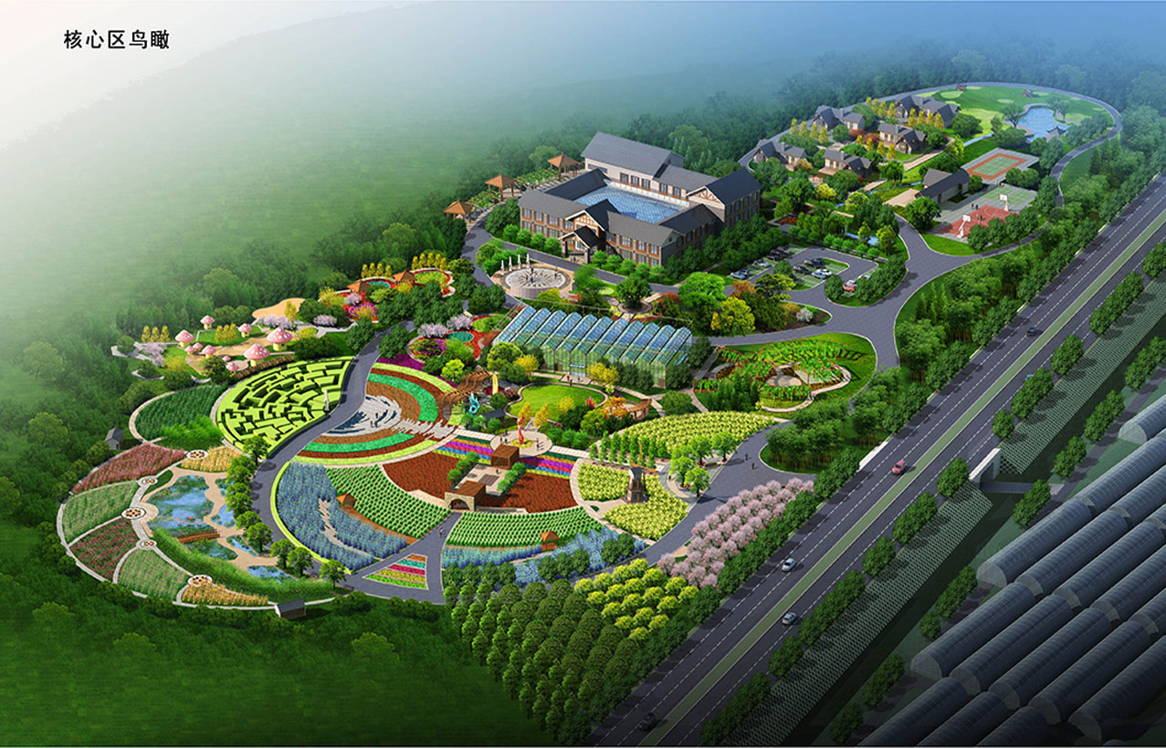 现代农业融合新模式,打造田园综合体共享农业新模式