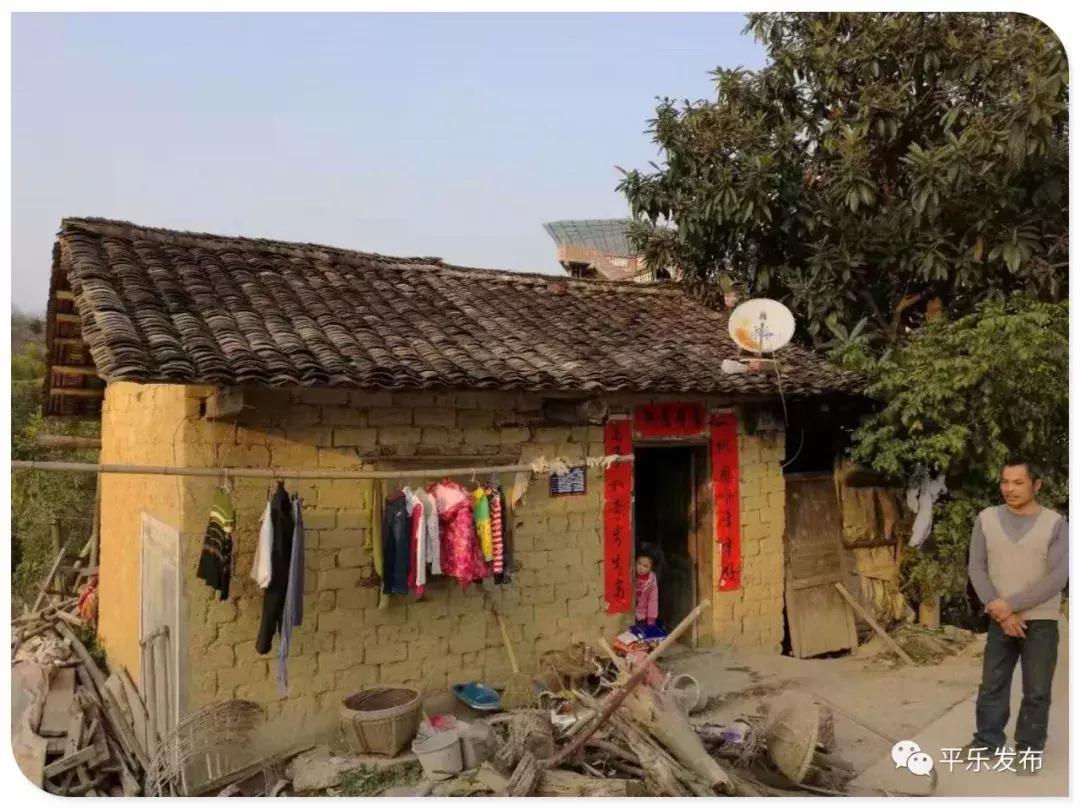 【幸福是奋斗出来的】桂林市平乐县一位残疾贫困户凤凰涅槃的事迹令人振奋