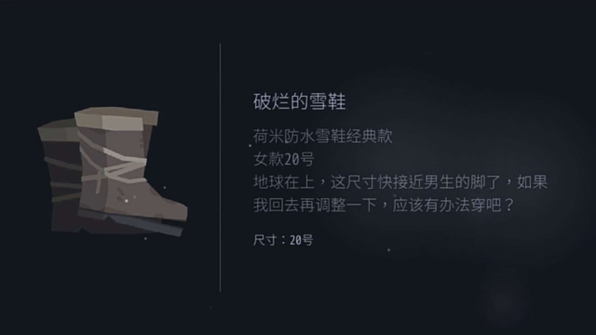 灵魂之桥最后一关,灵魂之桥cg