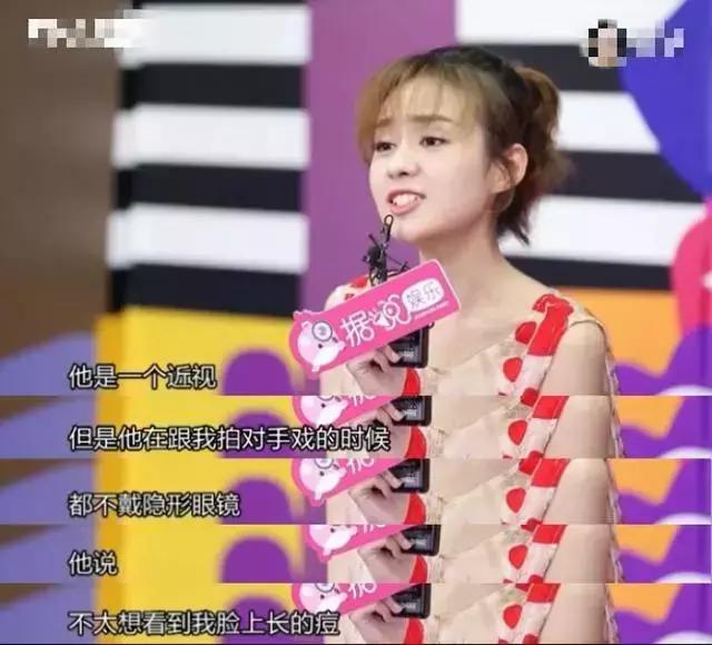 郑合惠子小白综艺,郑合惠子在综艺中的心酸