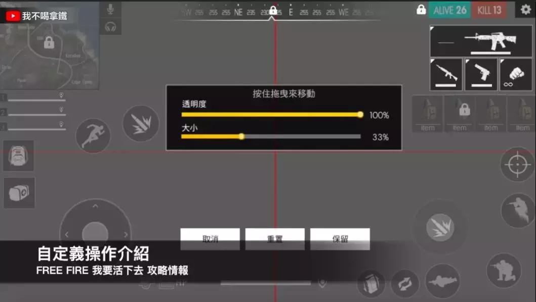吃鸡手游大盘点,国外吃鸡手游大盘点
