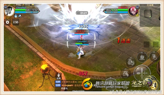 龙之谷手游狂战士是什么属性攻击,龙之谷端游狂战士技能加点