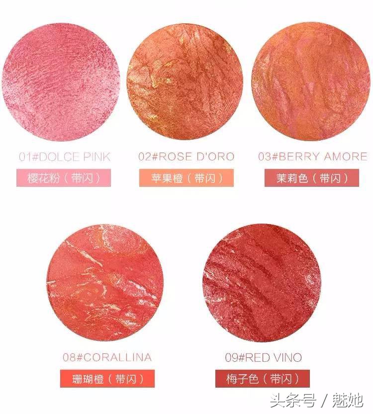 平价彩妆美国专柜品牌推荐,被猛夸又平价的彩妆之王