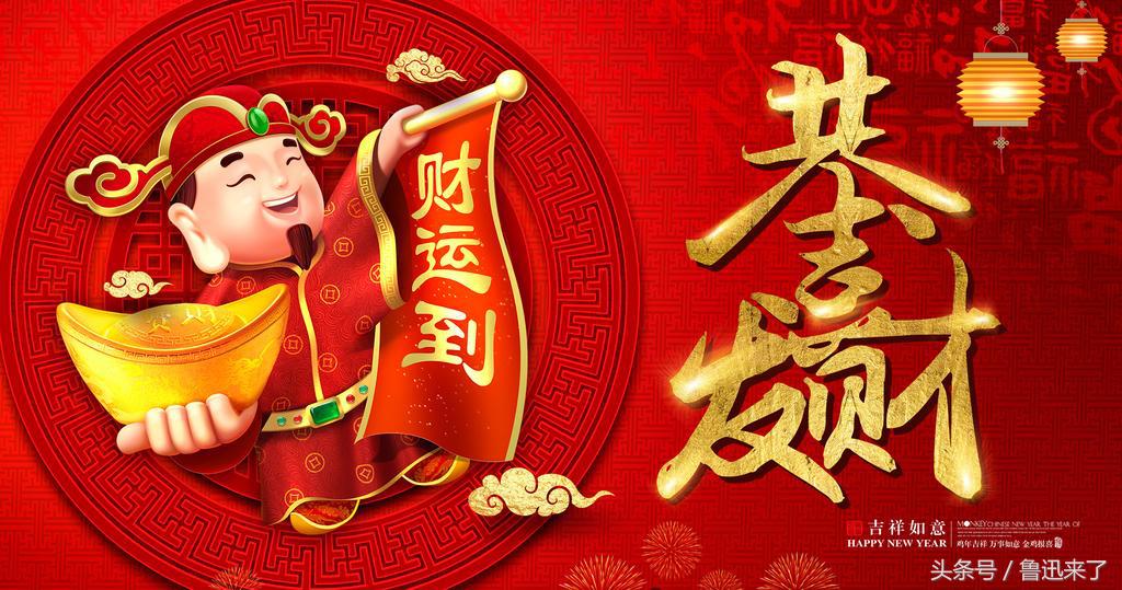 初八上班正确方法,初八到底可以正常上班吗