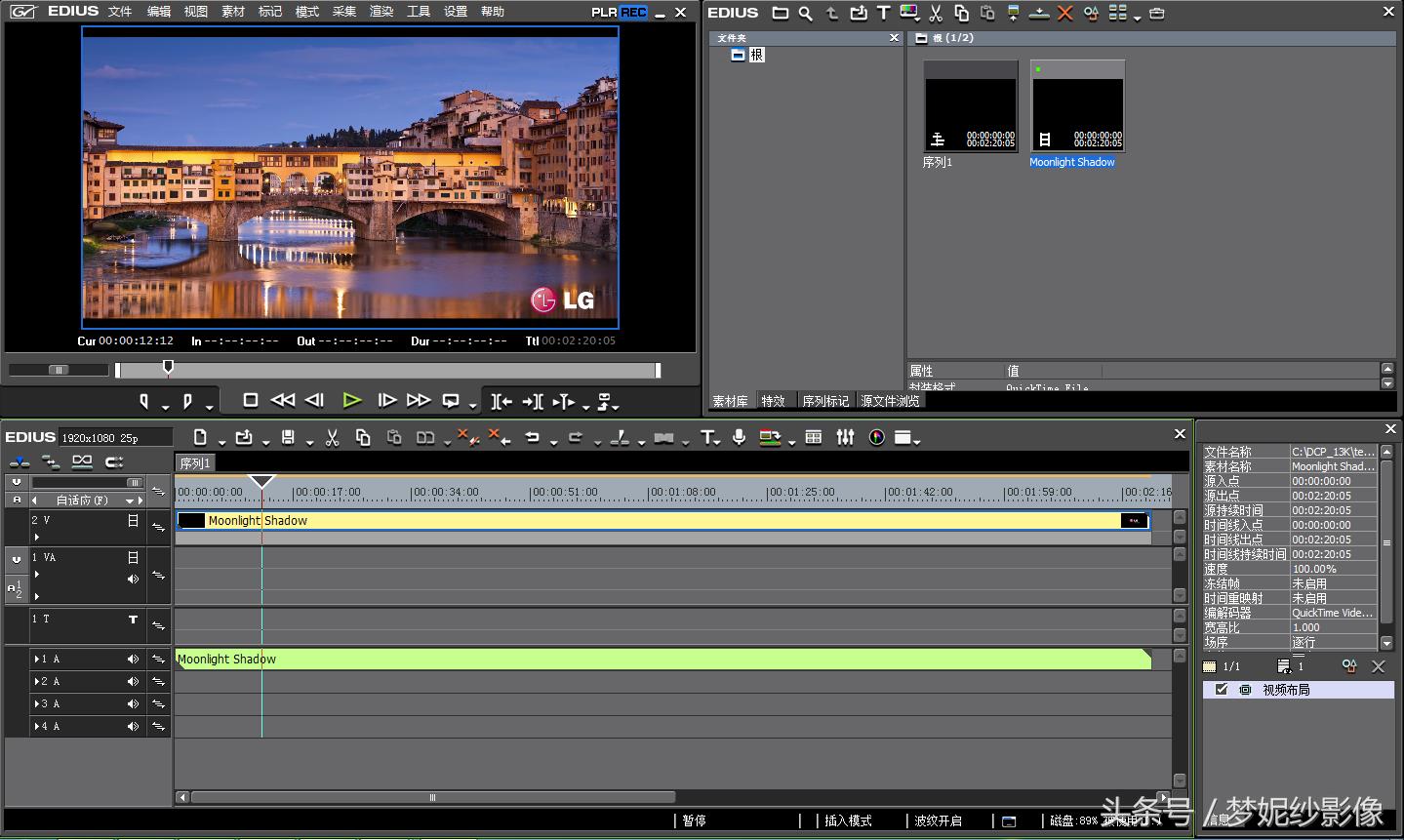 edius怎么导出4k视频,edius输出mov格式