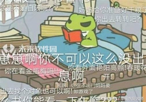 虽然小众功能却吊炸天的10款app,5个好玩且巨好用的app