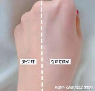 自然堂隔离和兰芝隔离霜哪个好用,cpb隔离和香缇卡隔离霜哪个好用