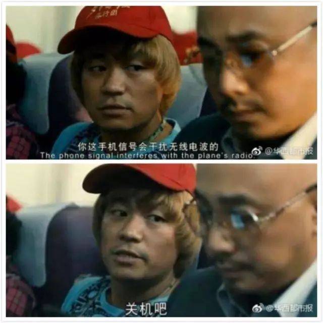 旅行乘机首选什么飞机,飞机出行指南及注意事项值得收藏