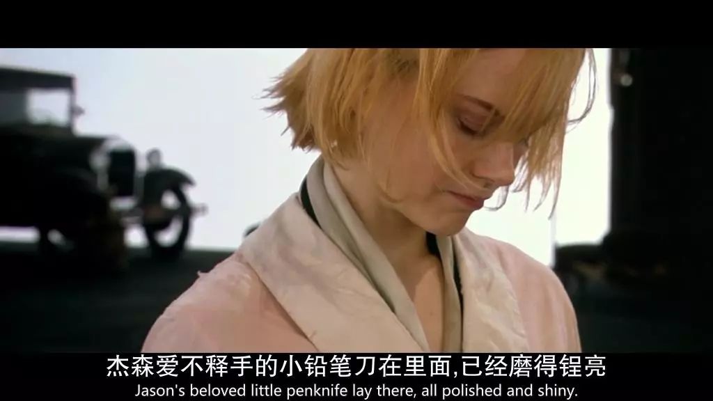 《狗镇》：你不能原谅狗顺从自己本性的时候