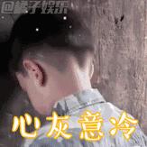 怎么快速长胡子,几岁长胡子正常