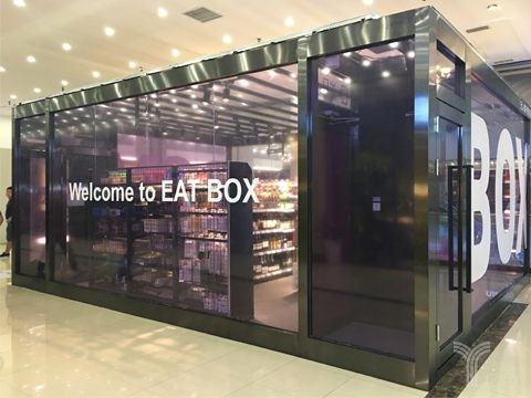 智能无人便利超市加盟排名前十,无人超市便利店有哪些品牌