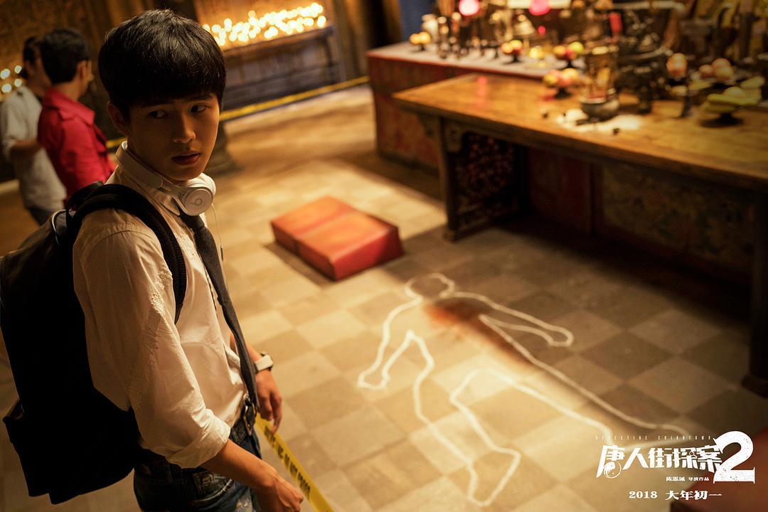 唐人街探案2外国法医演员是谁,唐人街探案2中的心理医生有多坏