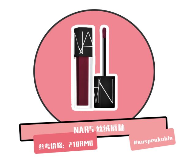 王祖贤复古港风口红色,李嘉欣酵色口红