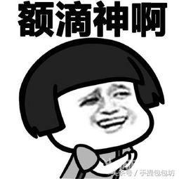 新加坡捡垃圾的视频,新加坡有捡破烂的