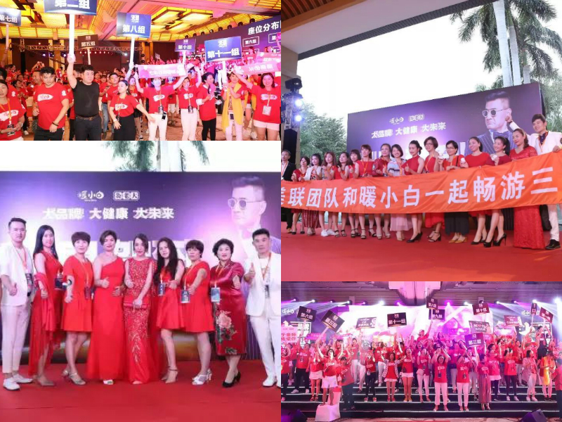 暖小白首播实操,暖小白艾灸理疗线下体验店