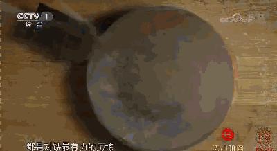 舌尖3种草一口锅,舌尖3铁锅测评