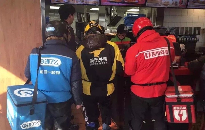 美团外卖下单商家配送,美团外卖平台配送的衣服