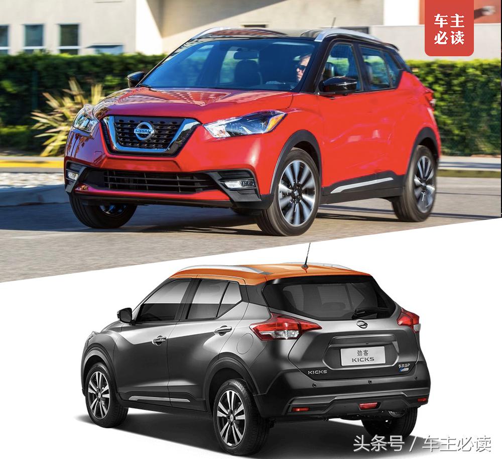 劲客和东风标致买哪个,东风日产劲客东风标致2008