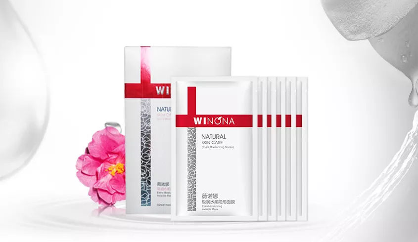 国货所有的平价美白补水保湿面膜,美白补水免洗面膜排行榜10强国货