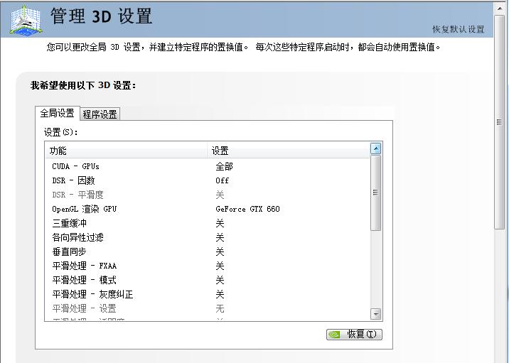 1300主机最佳配置单,1300块主机最强配置能直播