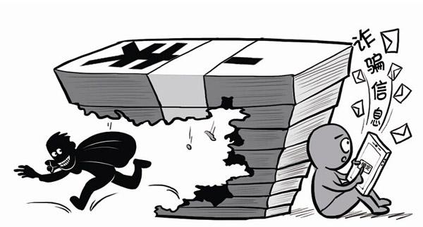 警方破获一起侵犯知识产权,商标注册诈骗案