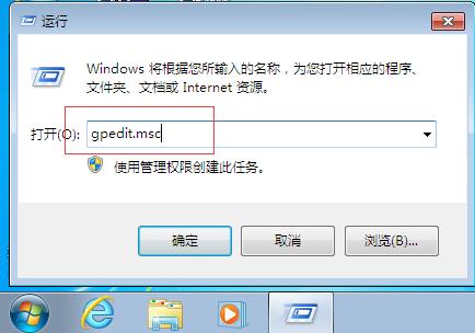 Windows文件夹及打印机共享