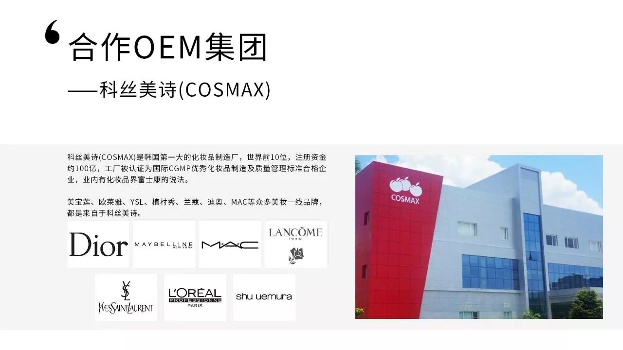 舌尖3高清版,舌尖3合集完整版