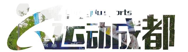 漂泊在外游子归乡,31岁前国门重登中超赛场