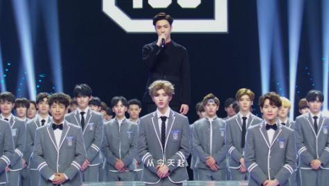 《偶像练习生》皇权富贵王炸四子乾坤正道异坤各种CP了解一下！