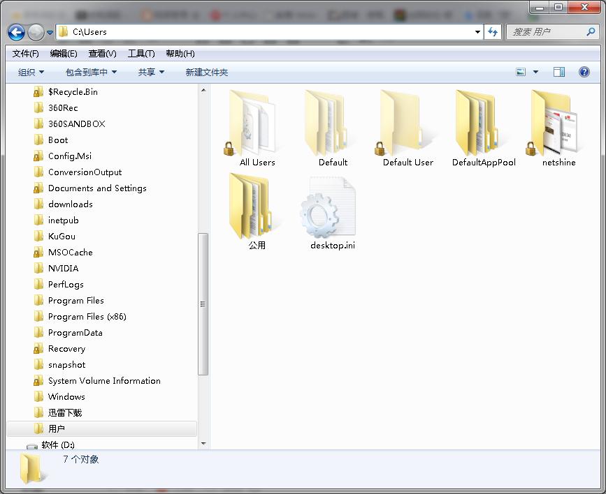 深入理解计算机操作系统,最基本的电脑知识教学