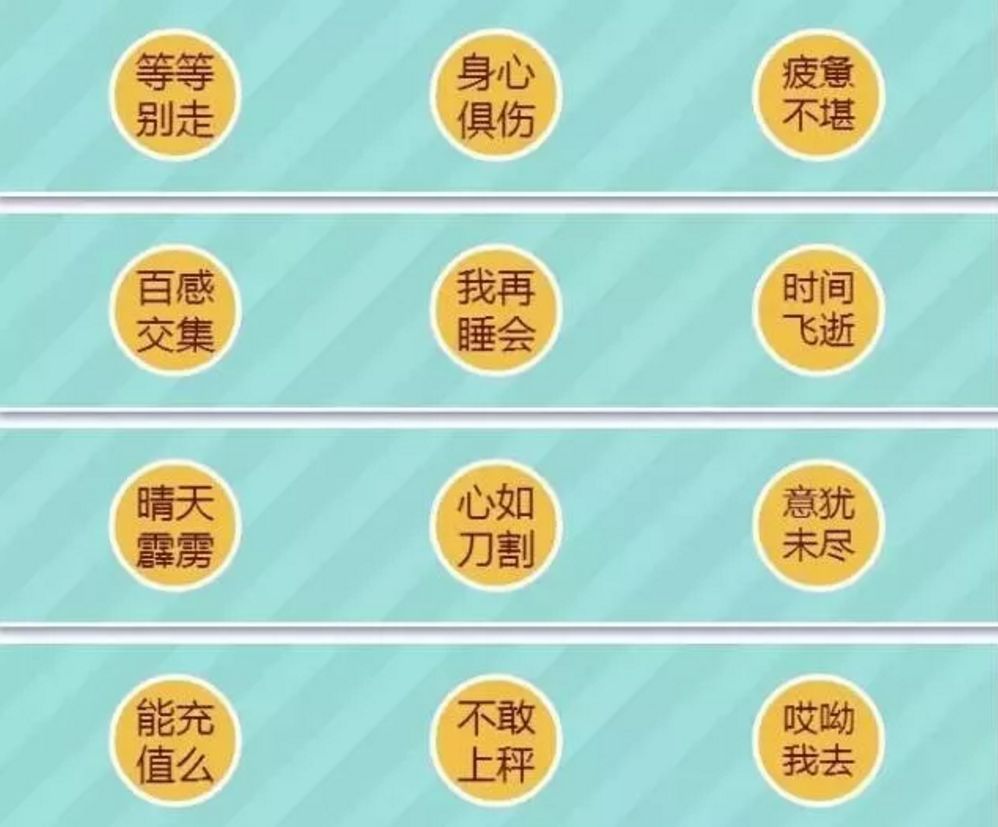 菱智m5l属于面包车吗,风行菱智m5实用型值得买