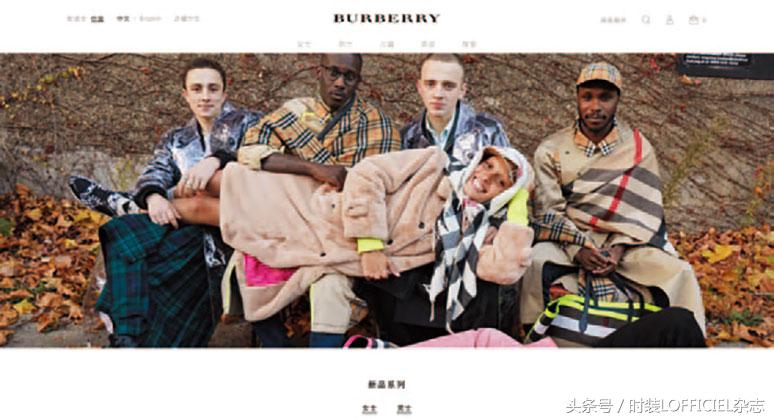 ROYALWARRANT皇室庇护下的*用御**时尚