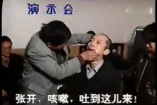 什么是气功拔牙？普通人被“大师“忽悠也是预料之中。